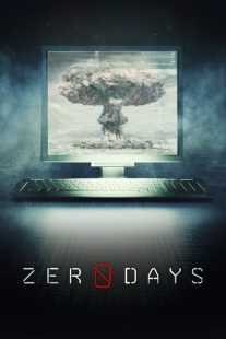 مستند Zero Days 2016