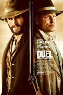 فیلم The Duel 2016