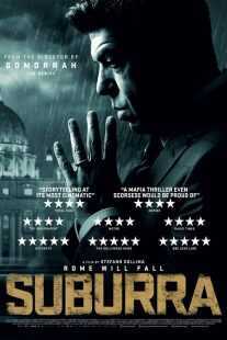 فیلم Suburra 2015