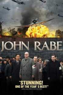 فیلم John Rabe 2009