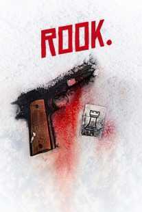 فیلم Rook. 2020