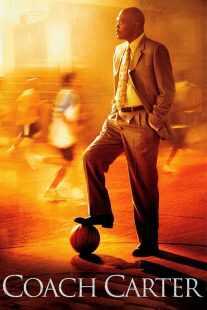فیلم Coach Carter 2005