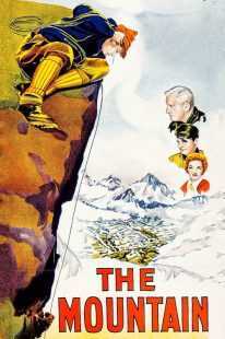 فیلم The Mountain 1956