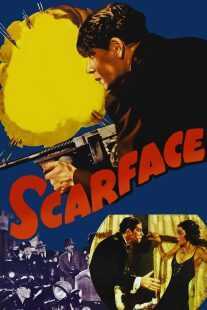 فیلم Scarface 1932