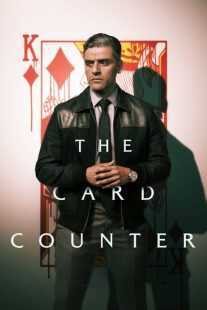 فیلم The Card Counter 2021