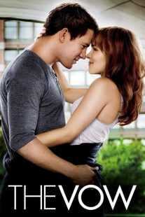 فیلم The Vow 2012