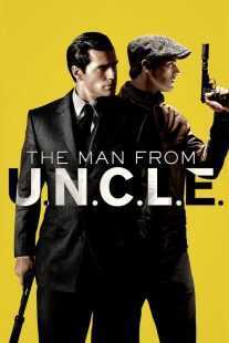 فیلم The Man from U.N.C.L.E. 2015