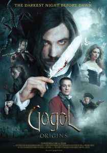 فیلم Gogol. Nachalo 2017