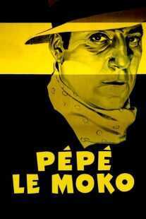 فیلم Pépé le Moko 1937