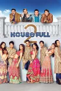 فیلم هندی Housefull 2 2012