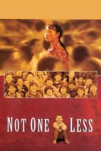 فیلم Not One Less 1999