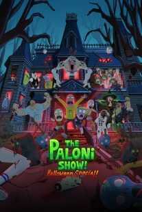 انیمیشن The Paloni Show! Halloween Special! 2022