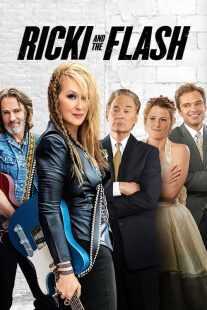 فیلم Ricki and the Flash 2015