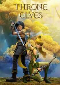 انیمیشن Throne of Elves 2016