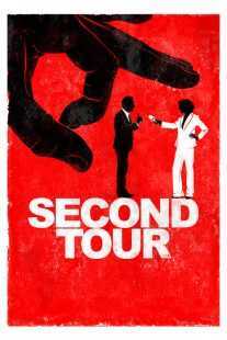 فیلم Second Tour 2023
