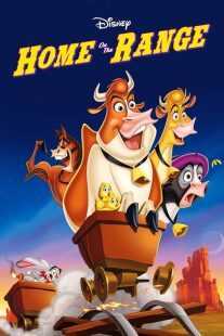 انیمیشن Home on the Range 2004