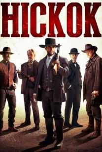 فیلم Hickok 2017