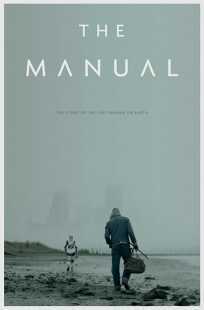 فیلم The Manual 2017