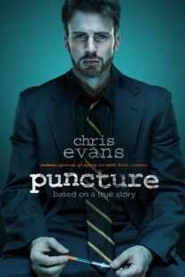 فیلم Puncture 2011