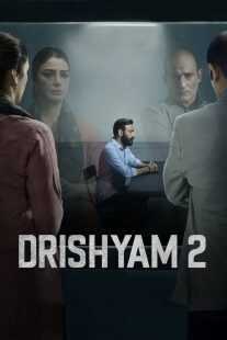 فیلم هندی Drishyam 2 2022