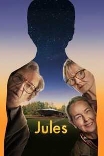 فیلم Jules 2023