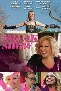 فیلم Freak Show 2017