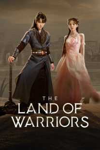 سریال The Land of Warriors