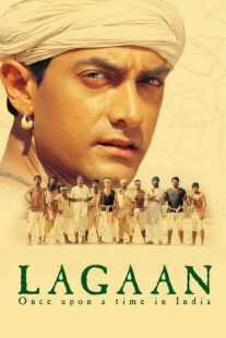 فیلم هندی Lagaan: Once Upon a Time in India 2001