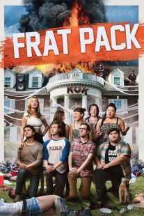 فیلم Frat Pack 2018