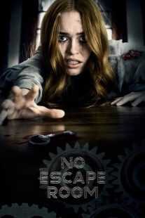 فیلم No Escape Room 2018