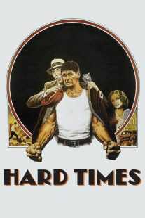 فیلم Hard Times 1975