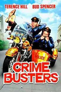 فیلم Crime Busters 1977