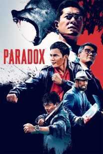 فیلم Paradox 2017