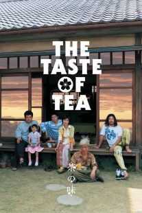 فیلم The Taste of tea 2004