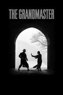 فیلم The Grandmaster 2013