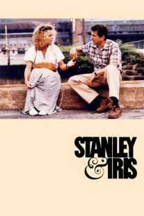 فیلم Stanley & Iris 1990