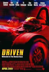 فیلم Driven 2001
