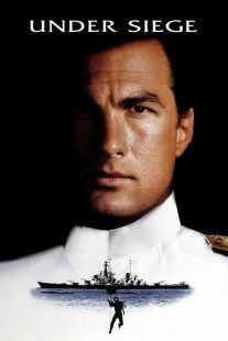 فیلم Under Siege 1992