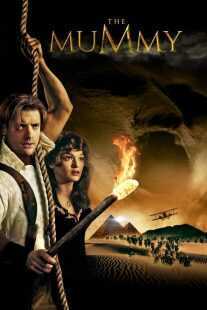 فیلم The Mummy 1999