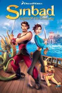 انیمیشن Sinbad: Legend of the Seven Seas 2003