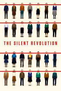 فیلم The Silent Revolution 2018
