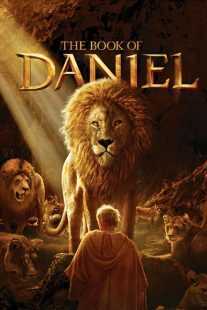 فیلم The Book of Daniel 2013