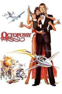 فیلم Octopussy 1983