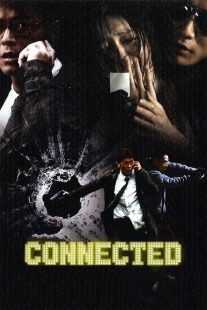 فیلم Connected 2008