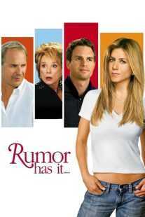فیلم Rumor Has It… 2005