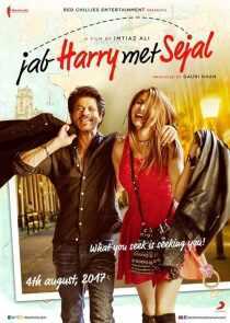 فیلم هندی Jab Harry Met Sejal 2017