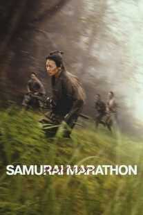 فیلم Samurai Marathon 2019