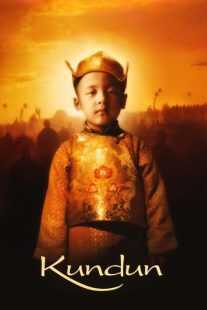 فیلم Kundun 1997
