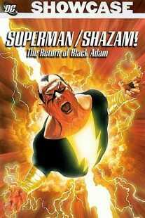 انیمیشن Superman/Shazam!: The Return of Black Adam 2010