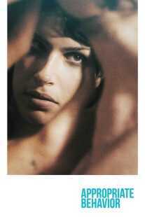 فیلم Appropriate Behavior 2014